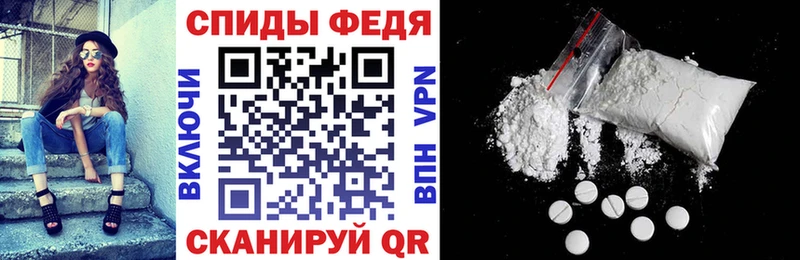 Амфетамин Розовый Неман