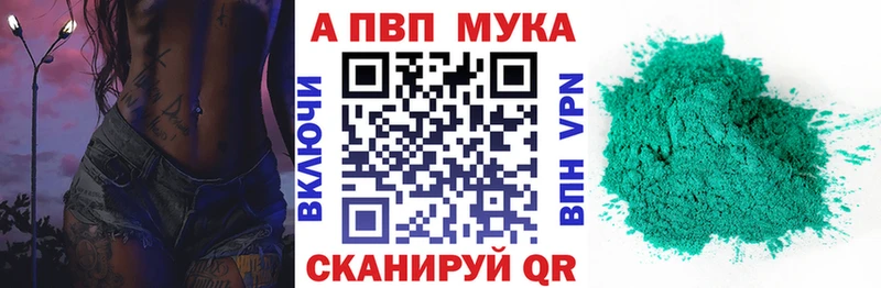 это какой сайт kraken зеркало Неман A PVP мука