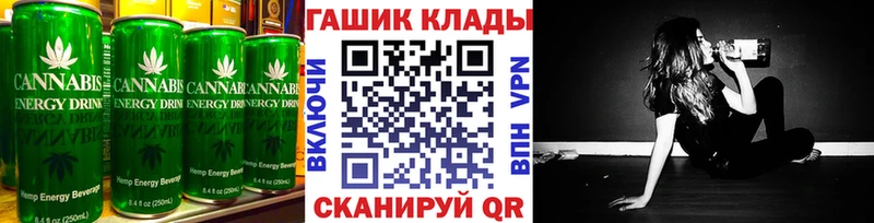 ОМГ ОМГ tor  Неман  Печенье с ТГК марихуана  что такое наркотик 