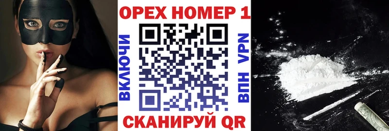 как найти закладки  площадка клад  КОКАИН Колумбийский  Неман 