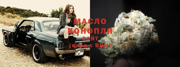 скорость mdpv Алзамай