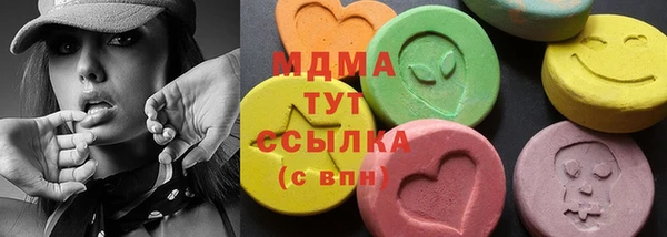 таблы Алексеевка