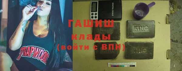 скорость mdpv Алзамай