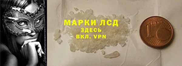 таблы Алексеевка