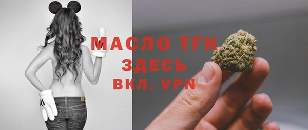 таблы Алексеевка