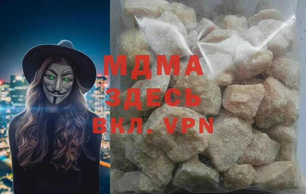 таблы Алексеевка