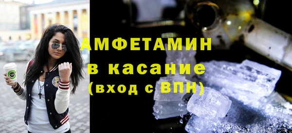 таблы Алексеевка