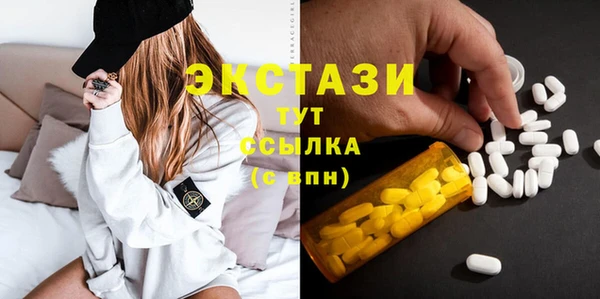 мдпв Елизово