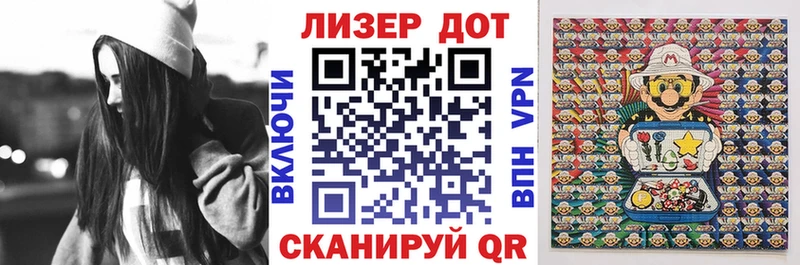 omg онион  Неман  Марки NBOMe 1,5мг  как найти закладки 