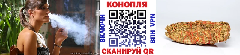 MEGA как зайти  Неман  Бошки марихуана конопля 